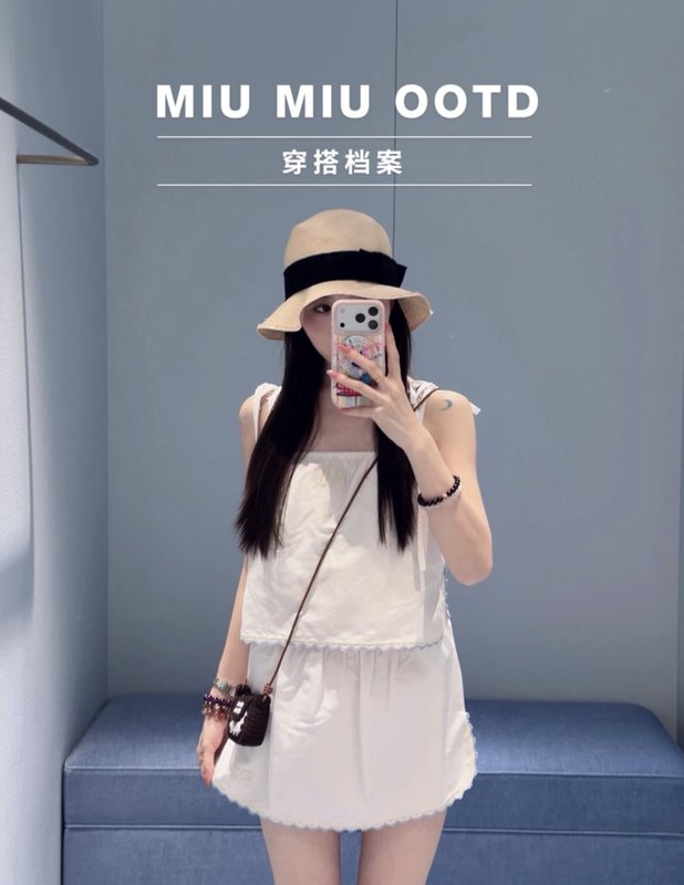 미우미우 여름 스트랩 자수 레이스 민소매 001-232456