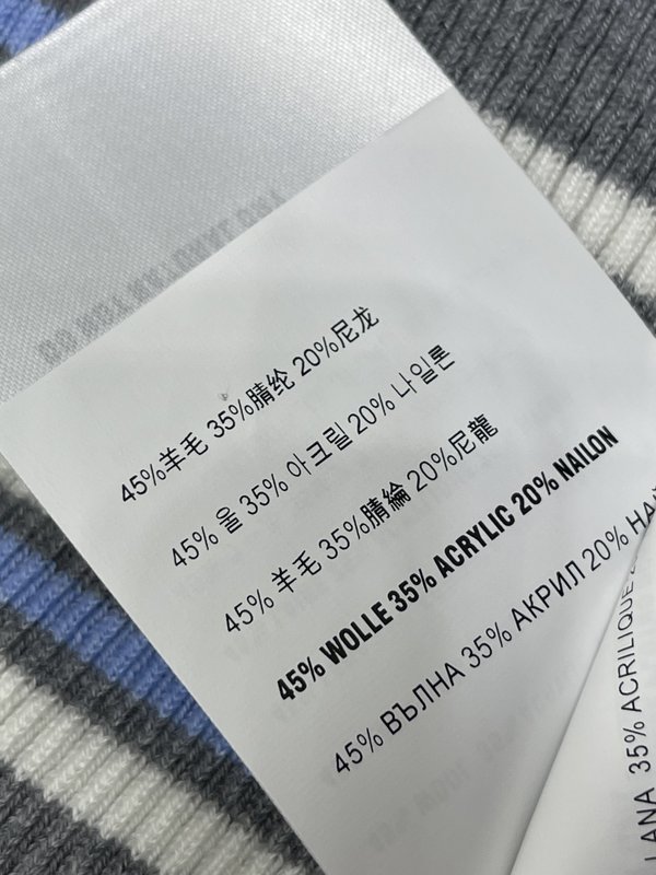 미우미우 칼라 스트라이프 니트 반팔 티셔츠 001-232528