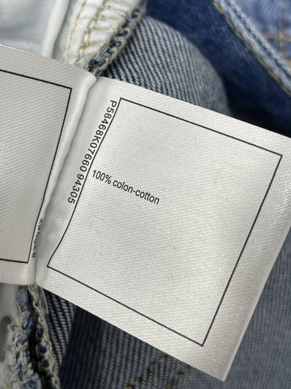 플립업 데님 와이드 팬츠 001-232695