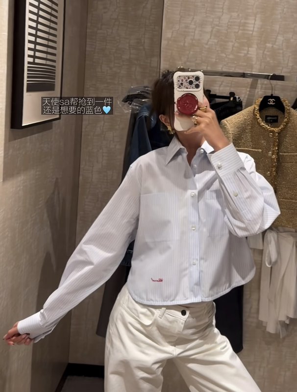 블루 화이트 스트라이프 숏 기장 자수 셔츠 001-232696