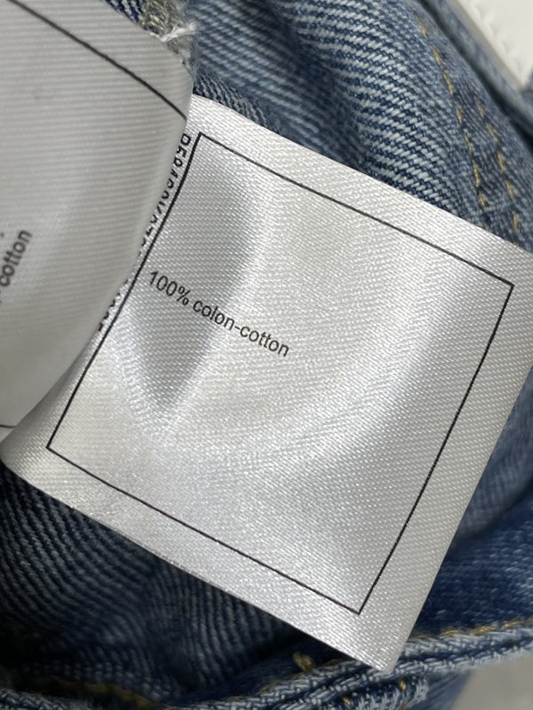 샤넬 다이아몬드 장식 스트레이트 데님 팬츠 001-232753