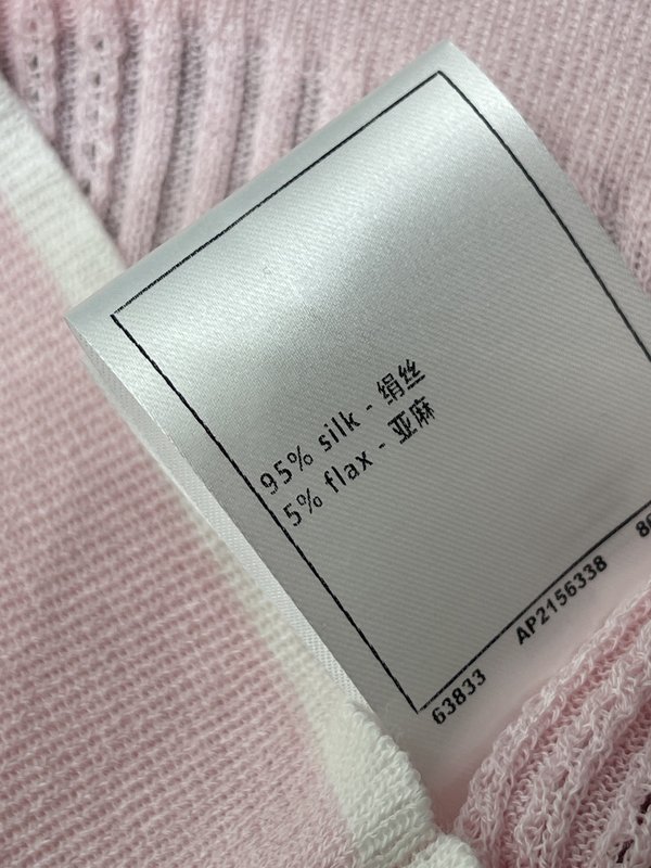 샤넬 스테레오 도트 라운드 니트 반팔 001-233011