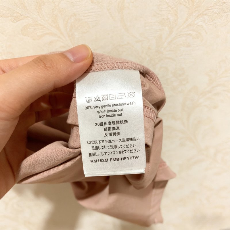 루이비통 누드핑크 라운드넥 반팔 티셔츠 001-233209