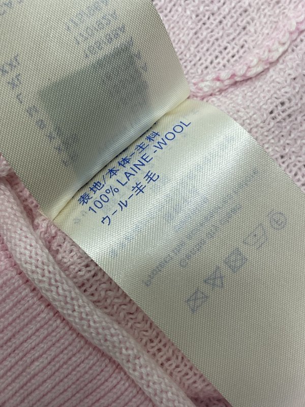 루이비통 라운드 니트 반팔 가디건 001-233267