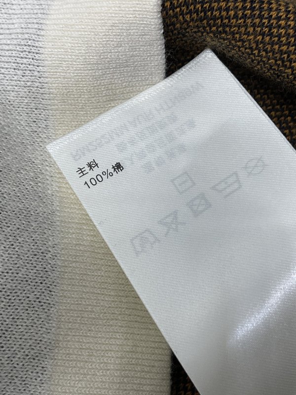 루이비통 레터 니트 반팔 티셔츠 001-233276
