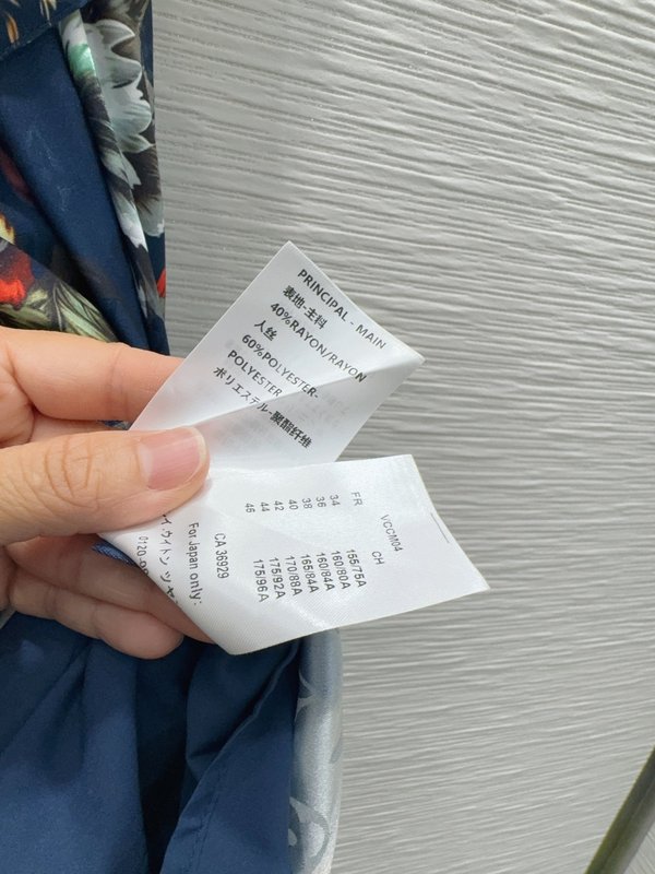 루이비통 뉴 프린트 원피스 001-233288