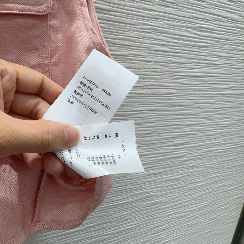 루이비통 리넨 세트 여성용 001-233300