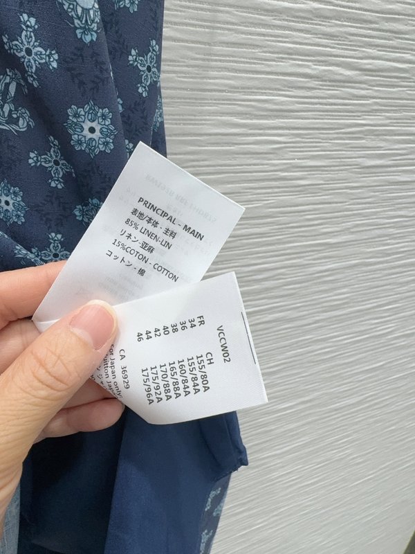 루이비통 라펠 숄더 프린트 원피스 001-233349