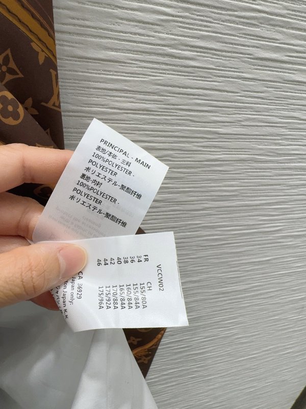 루이비통 클래식 디자인 원피스 001-233385