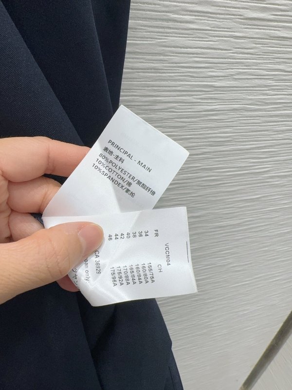 루이비통 클래식 디자인 원피스 001-233420