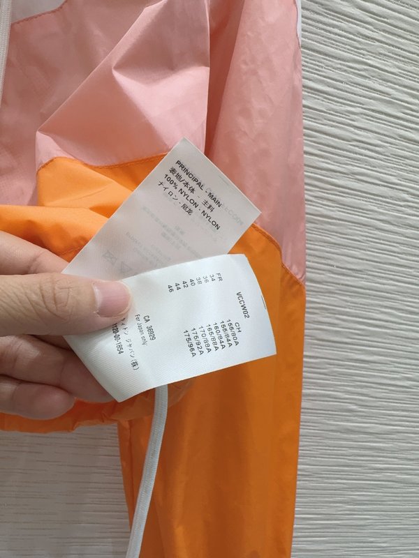 루이비통 공방 스타일 자외선 차단 자켓 001-233596