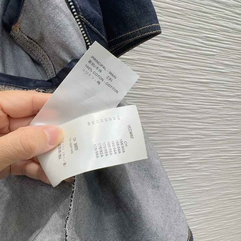 루이비통 데님 자켓 001-233609
