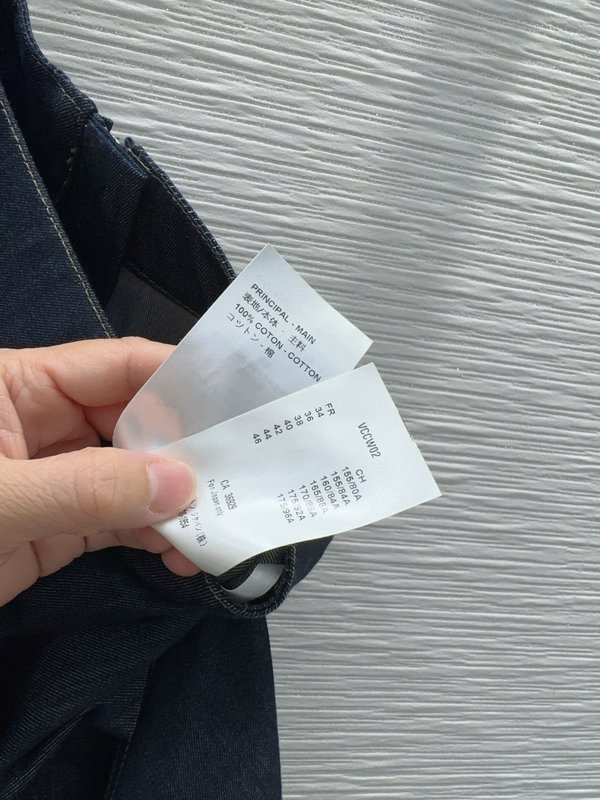 루이비통 데님 스커트 001-233610