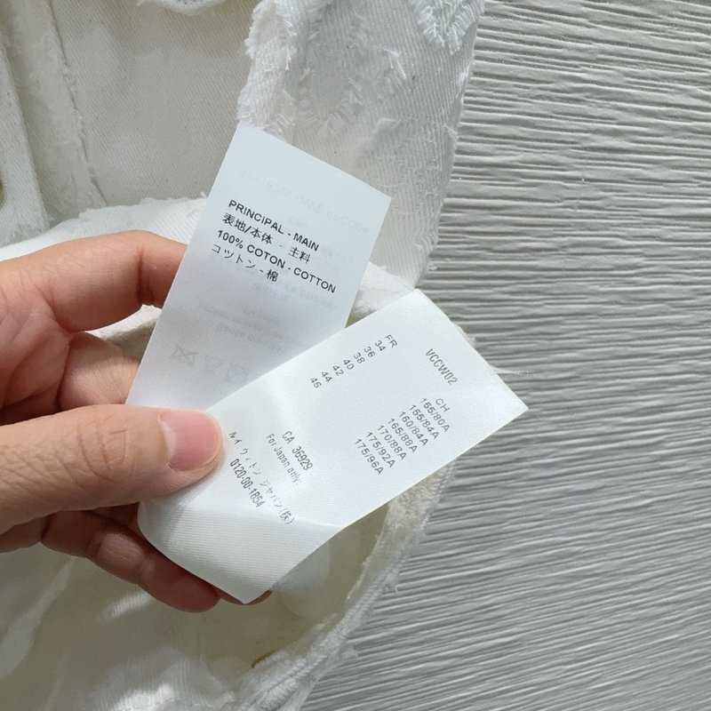 루이비통 자카드 컷오프 조끼 001-233613