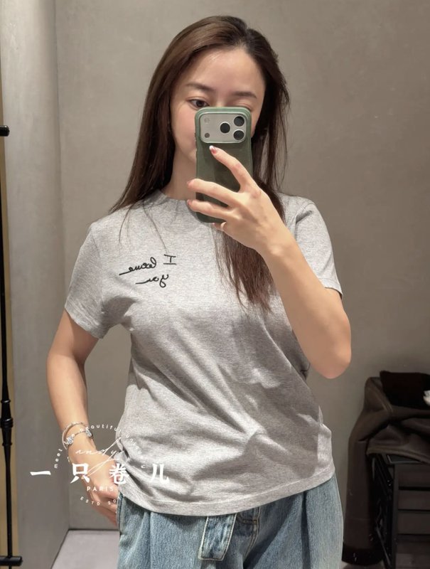 로에베 자수 라운드넥 반팔 티셔츠 001-234027