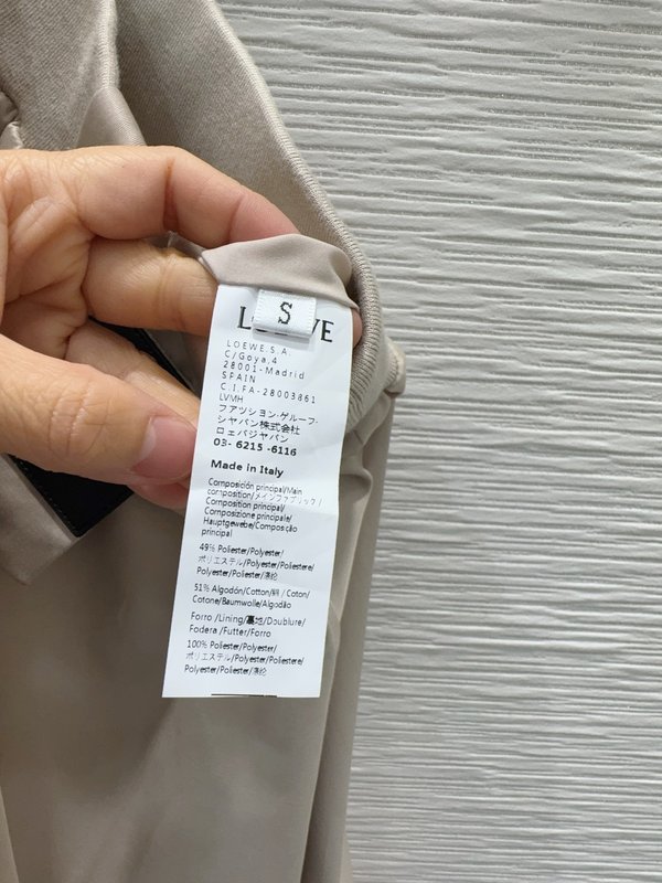 레트로 하이웨이스트 스커트 커스텀 테크 소재 001-234033