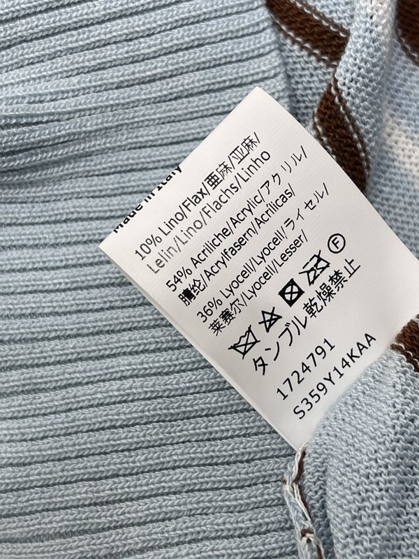 로에베 칼라 컬러 블록 스트라이프 니트 반팔 001-234211