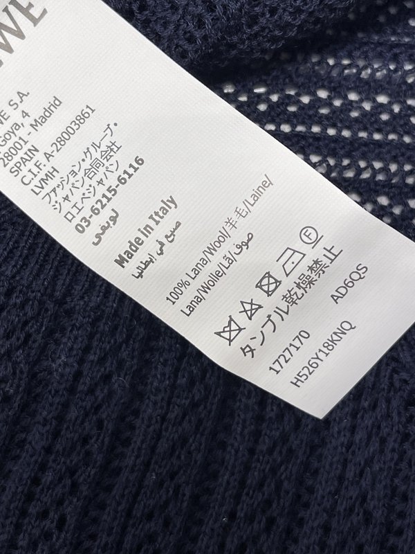 로에베 라운드넥 니트 반팔 티셔츠 001-234227