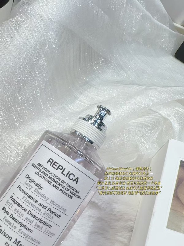 메종 마르지엘라 레이지 선데이 모닝 유니섹스 향수 001-234255