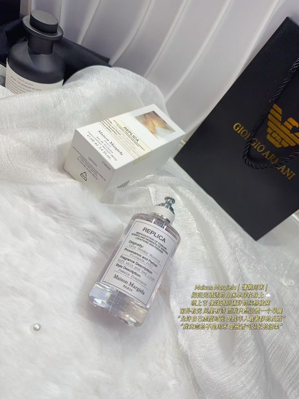 메종 마르지엘라 레이지 선데이 모닝 유니섹스 향수 001-234255