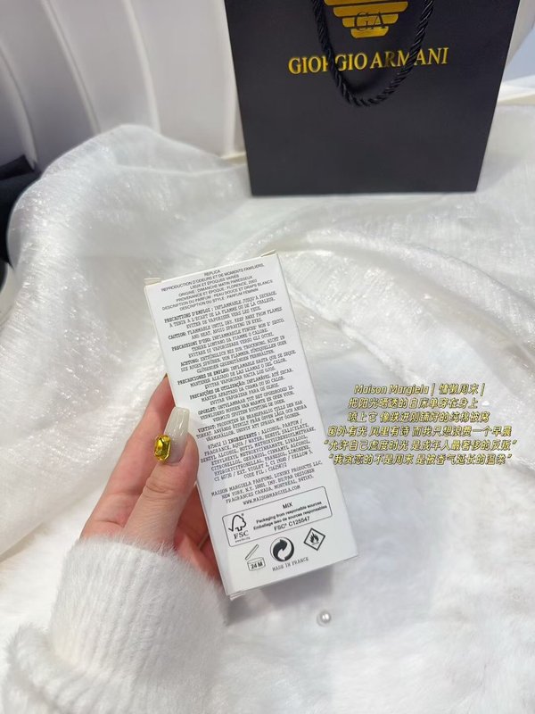 메종 마르지엘라 레이지 선데이 모닝 유니섹스 향수 001-234255
