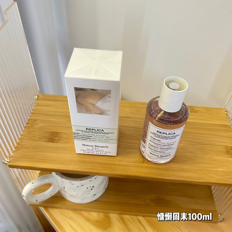 메종 마르지엘라 레플리카 라지 선데이 모닝 향수 001-234260