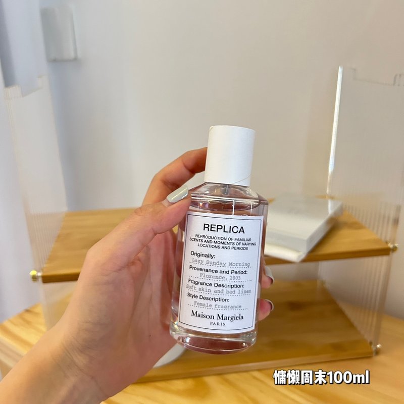 메종 마르지엘라 레플리카 라지 선데이 모닝 향수 001-234260