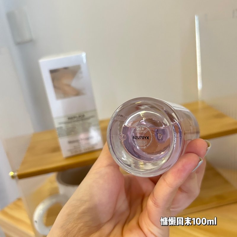 메종 마르지엘라 레플리카 라지 선데이 모닝 향수 001-234260