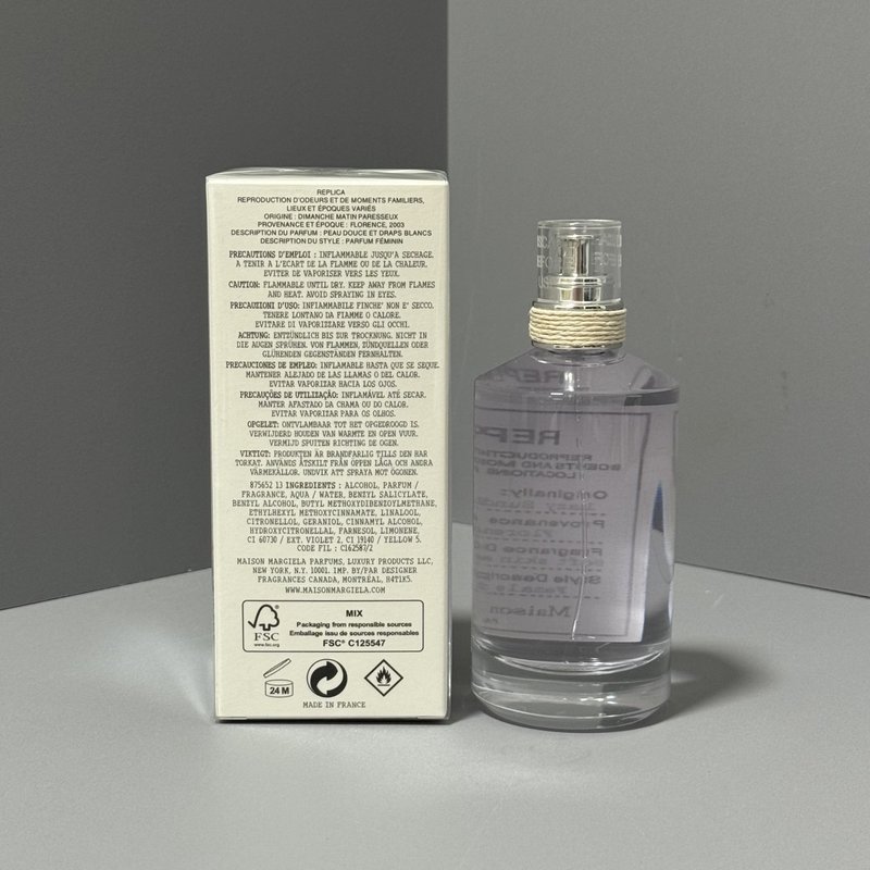 메종 마르지엘라 레이지 선데이 모닝 퍼퓸 100ml 001-234264