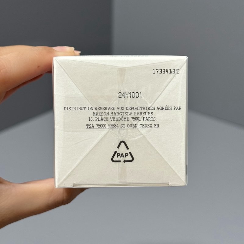 메종 마르지엘라 레이지 선데이 모닝 퍼퓸 100ml 001-234264