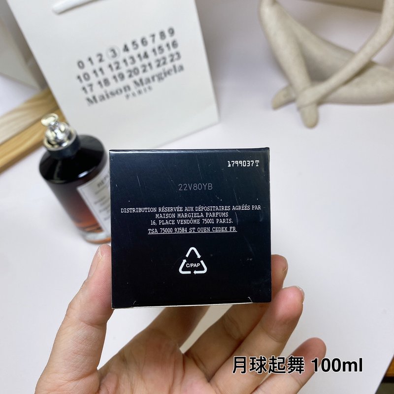 메종 마르지엘라 댄싱 온 더 문 오드뚜왈렛 001-234270
