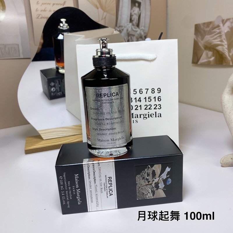 메종 마르지엘라 댄싱 온 더 문 오드뚜왈렛 001-234270