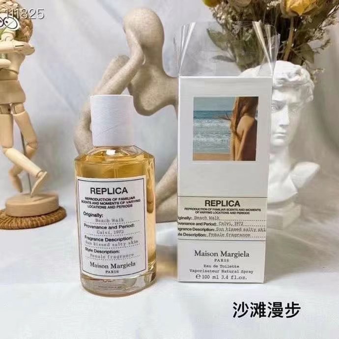 메종 마르지엘라 클래식 향수 100ml 001-234272