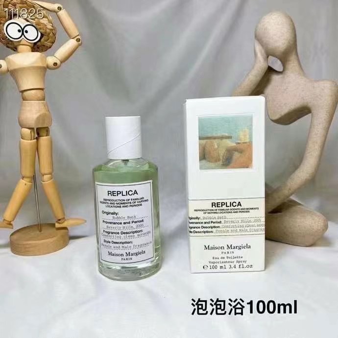 메종 마르지엘라 클래식 향수 100ml 001-234272
