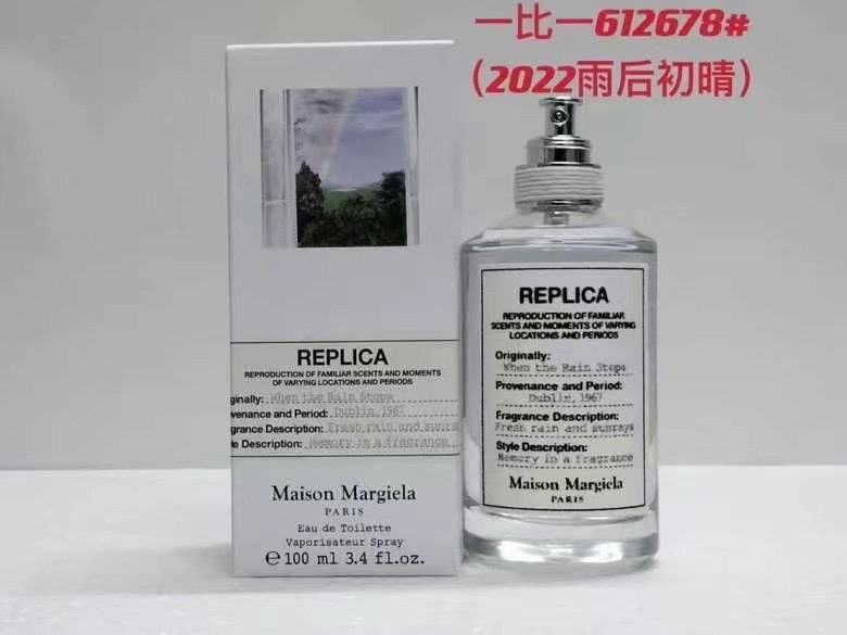 메종 마르지엘라 클래식 향수 100ml 001-234272