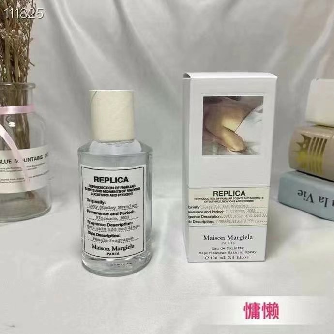 메종 마르지엘라 클래식 향수 100ml 001-234272