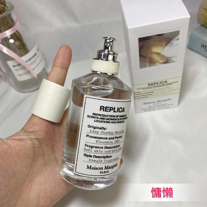 메종 마르지엘라 레이지 선데이 모닝 유니섹스 향수 001-234273