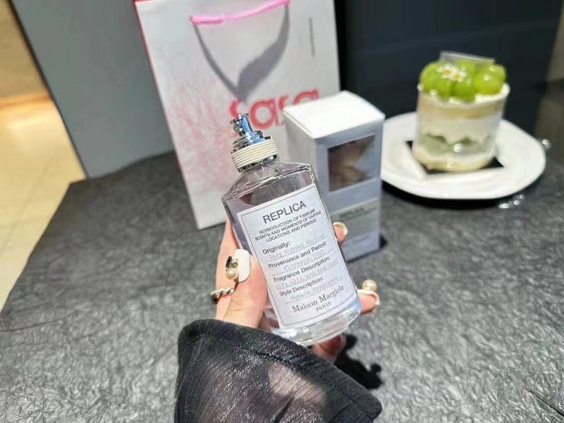 메종 마르지엘라 레이지 선데이 모닝 퍼퓸 001-234274