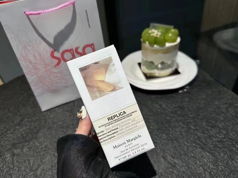 메종 마르지엘라 레이지 선데이 모닝 퍼퓸 001-234274