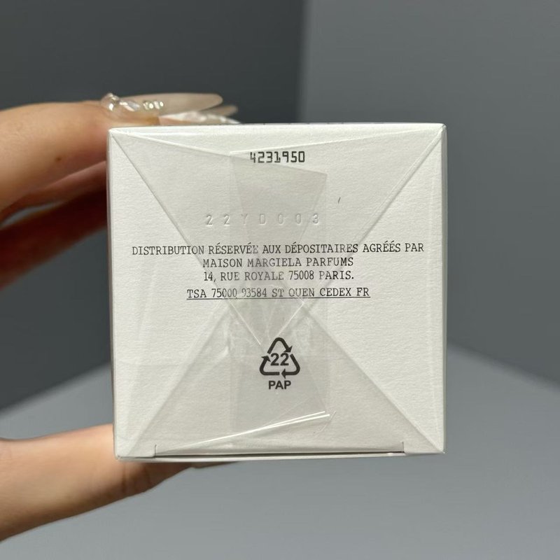 메종 마르지엘라 네버엔딩 썸머 향수 100ml 001-234283