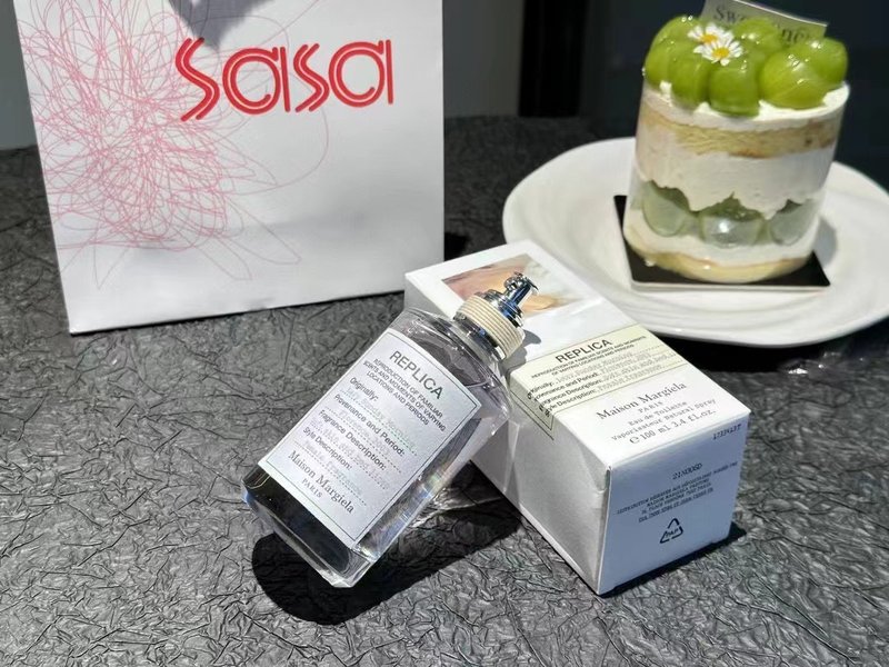 메종 마르지엘라 레이지 선데이 모닝 퍼퓸 001-234304