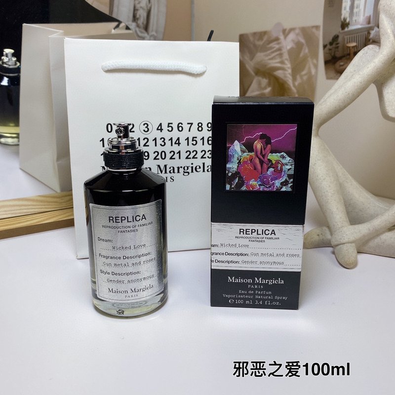 메종 마르지엘라 블랙 보틀 향수 100ml 001-234306