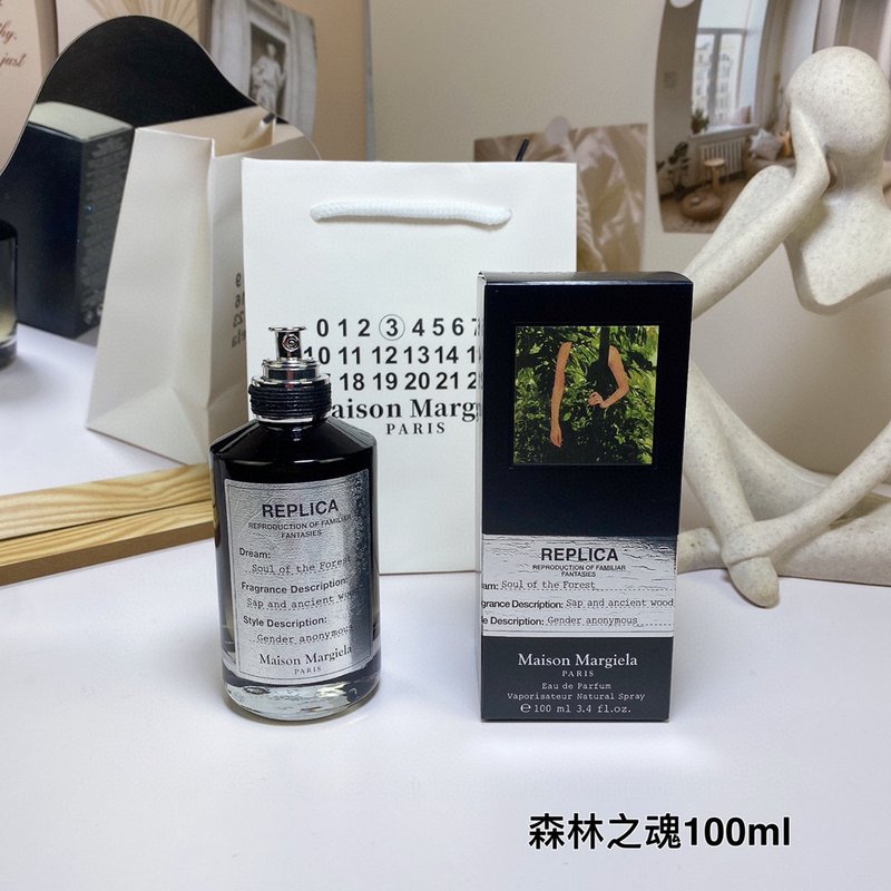 메종 마르지엘라 블랙 보틀 향수 100ml 001-234306