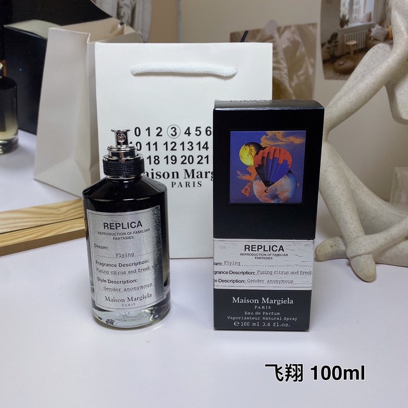 메종 마르지엘라 블랙 보틀 향수 100ml 001-234306