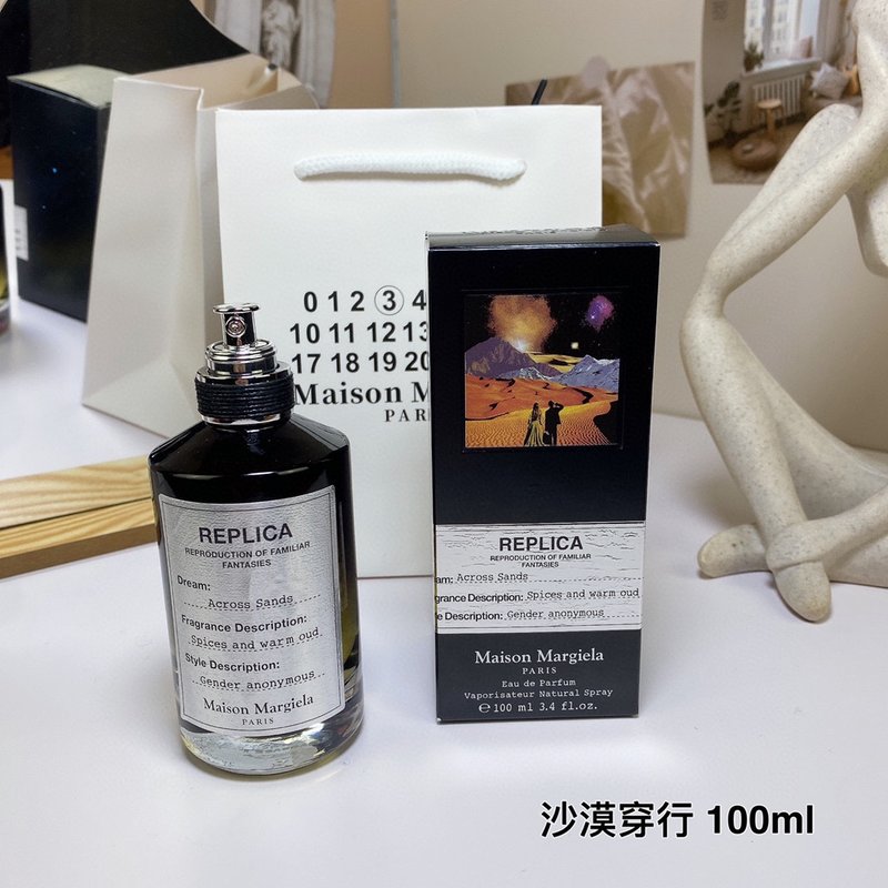 메종 마르지엘라 블랙 보틀 향수 100ml 001-234306