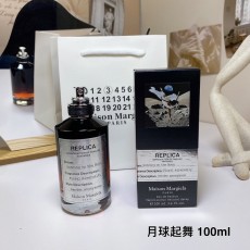 메종 마르지엘라 블랙 보틀 향수 100ml 001-234306