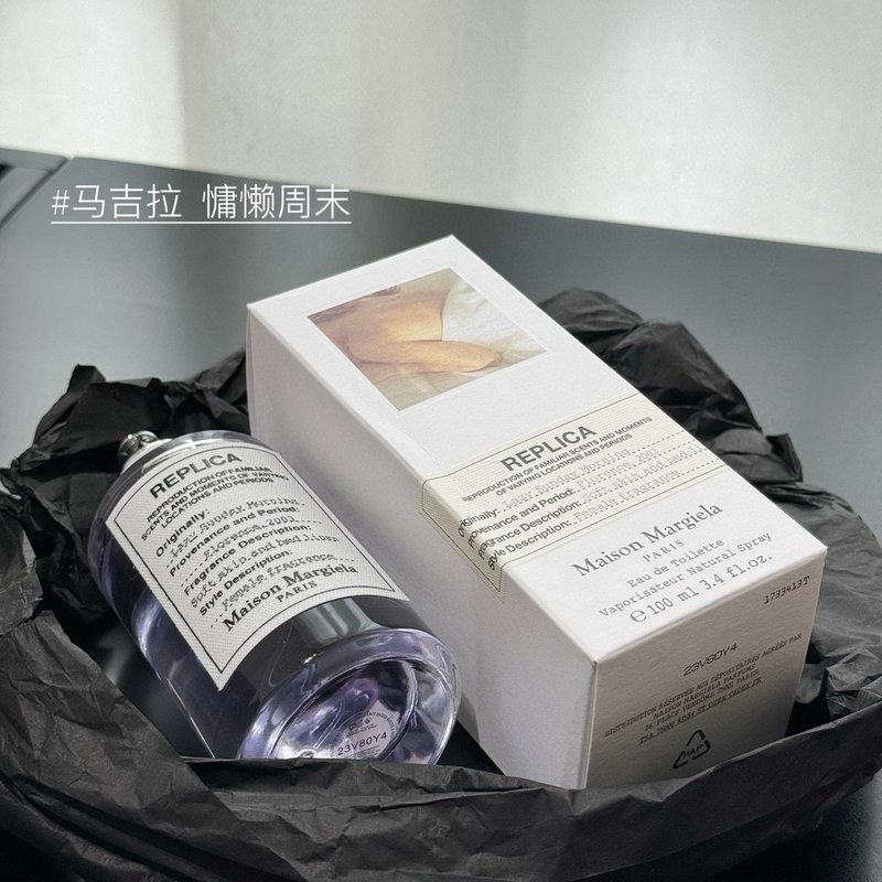 메종 마르지엘라 레이지 위크엔드 유니섹스 향수 001-234317