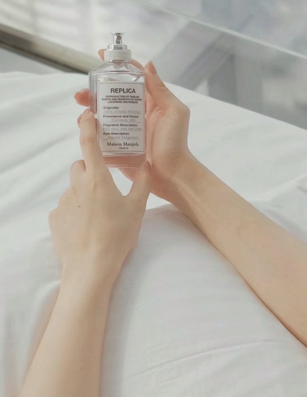 메종 마르지엘라 레이지 위크엔드 유니섹스 향수 001-234317