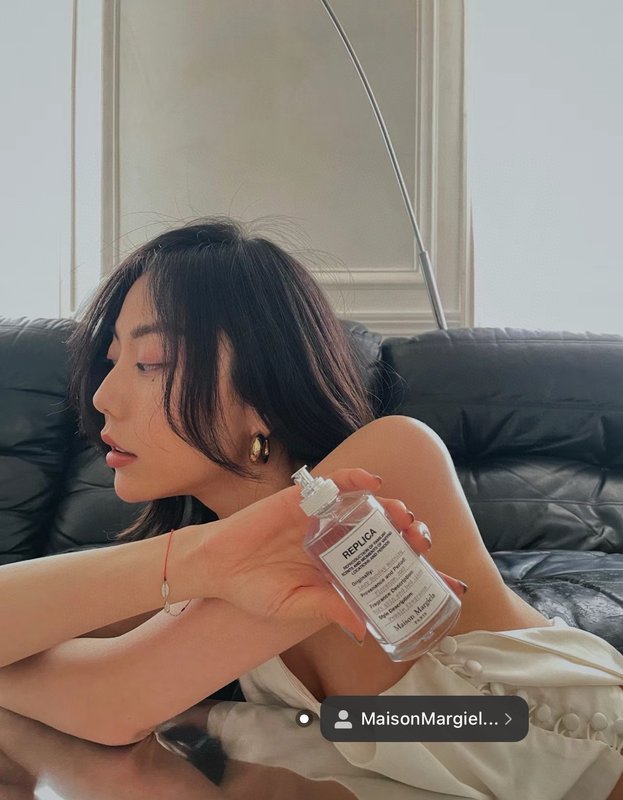 메종 마르지엘라 레이지 위크엔드 유니섹스 향수 001-234317