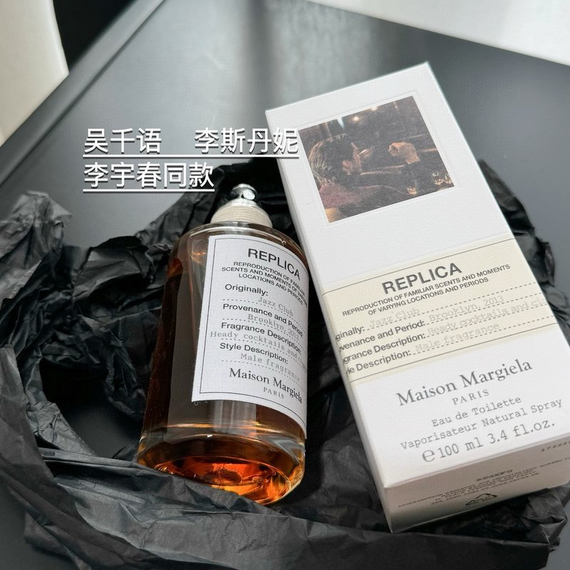 메종 마르지엘라 재즈 클럽 오드뚜왈렛 001-234331